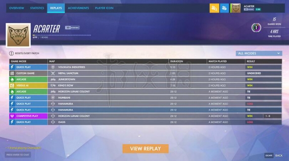 《守望先锋》回放怎么看 回放功能介绍 1