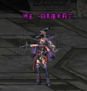 《DNF》普雷魔塔怎么打 dnf普雷魔塔的作用 5