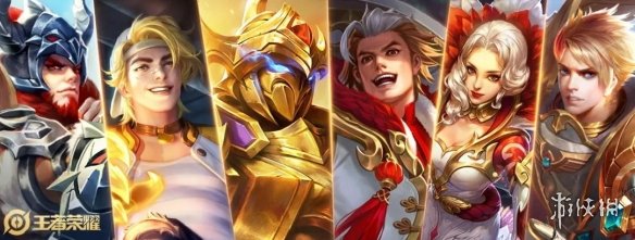 《王者荣耀》S16荣耀战令限定奖励汇总 鲁班钟馗永久皮肤等奖励一览 2