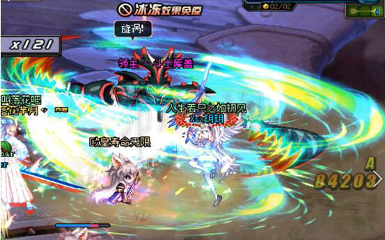 《DNF》普雷伊希斯攻坚战阻击区域机制介绍 普雷阻击区域怎么打 17