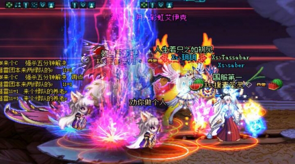 《DNF》普雷伊希斯攻坚战阻击区域机制介绍 普雷阻击区域怎么打 26