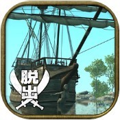 逃脱加勒比岛v1.0.0
