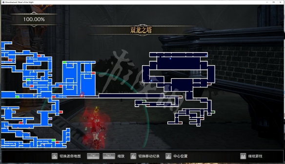 《血污夜之仪式》防刺甲在哪?神盾胸甲获得位置介绍 2