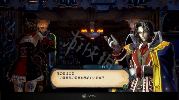 《血污夜之仪式》OD隐藏箱子拿法 OD宝箱怎么拿？ 1