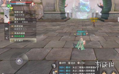 完美世界手游6月25日的微信仙魔福利每日一题答案 2