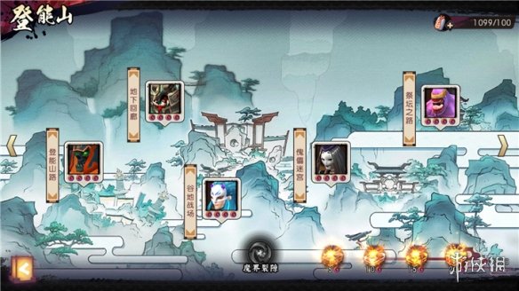 侍魂胧月传说手游2019年6月25日微信问答试炼答案 2