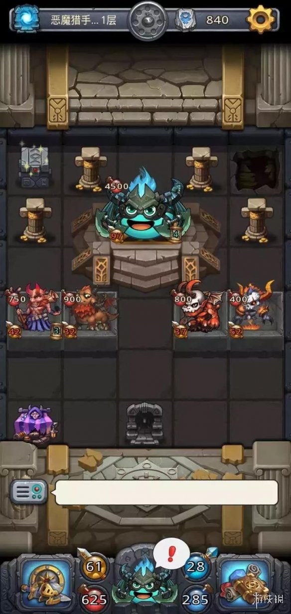 《不思议迷宫》恶魔猎手试炼怎么打 恶魔猎手试炼通关攻略 1