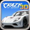 3D飞车漂移v1.3.32