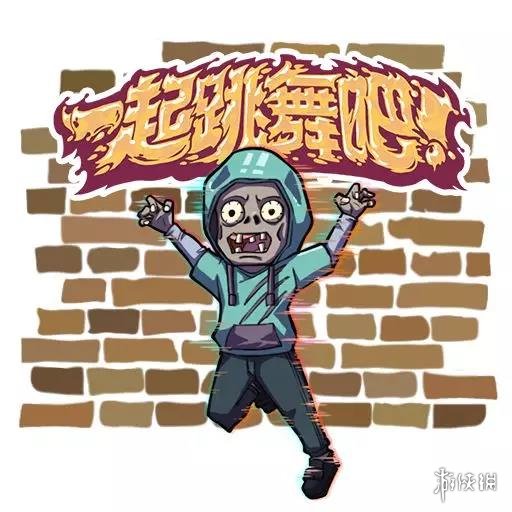 《和平精英》暗夜危机头像框怎么获得 限定暗夜危机头像框获得方式 5