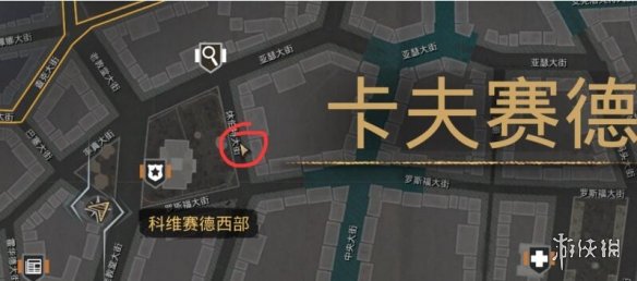 《沉没之城》怎么刷物资?刷物资方法及地点推荐 1