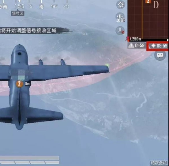 《和平精英》暗夜危机怎么玩 暗夜危机玩法攻略 2