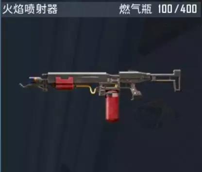 《和平精英》暗夜危机怎么玩 暗夜危机玩法攻略 16