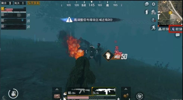 《和平精英》暗夜危机怎么玩 暗夜危机玩法攻略 22