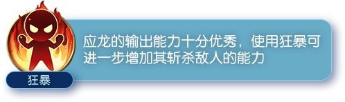 一起来捉妖2019年7月1日微信公众号每日一题答案 9
