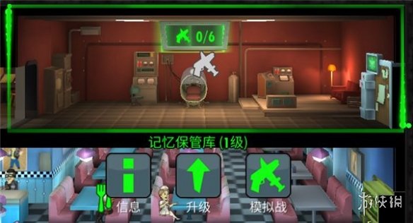 《辐射:避难所Online》废土嘉年华攻略 嘉年华活动流程一览 10