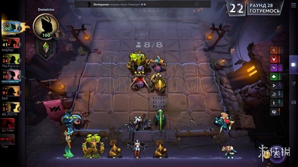 《刀塔霸业》4悍将6战士阵容分享 4悍将6战士玩法介绍 1