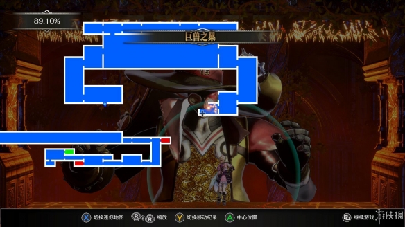 《血污夜之仪式》巨兽之巢怎么去 巨兽之巢进入方法 5