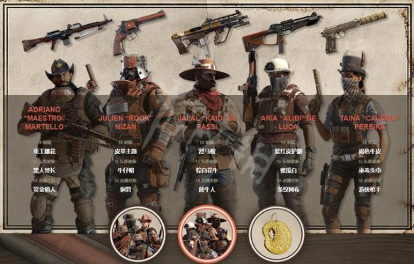 《彩虹六号围攻》决斗时刻是什么 决斗时刻模式介绍 2