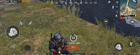 《和平精英》决赛圈打法技巧 新赛季冲分攻略 10