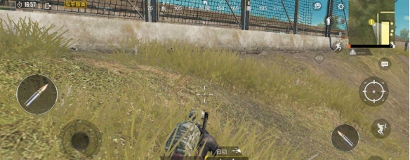 《和平精英》决赛圈打法技巧 新赛季冲分攻略 12