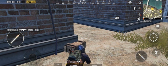 《和平精英》决赛圈打法技巧 新赛季冲分攻略 9