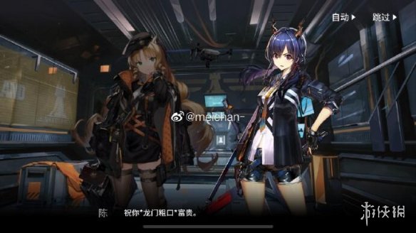 《明日方舟》龙门粗口是什么梗 儒雅随和陈警官 1