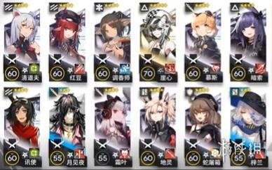 《明日方舟》5-7突袭模式攻略 第五章突袭5-7低练度作业 1