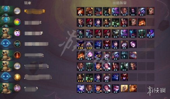 《云顶之弈》最强阵容是什么 无视龙王法+6贵族的最强阵容 1