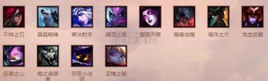 《云顶之弈》3费棋子强度分析 哪些3费棋子厉害？ 1