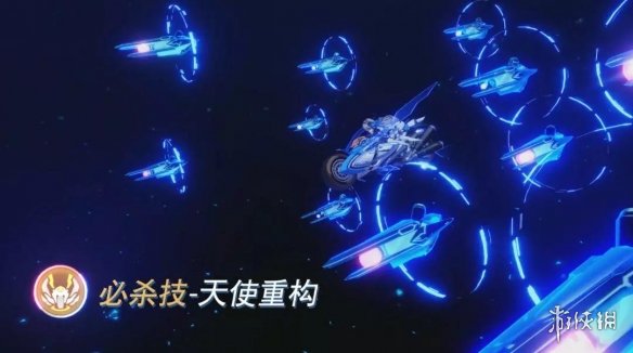 《崩坏3》理之律者使用攻略 律者冰鸭角色教学视频欣赏 7