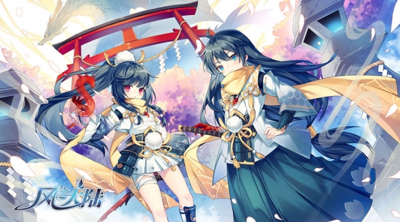 《风之大陆》龙刃技能怎么样 龙刃技能介绍 1