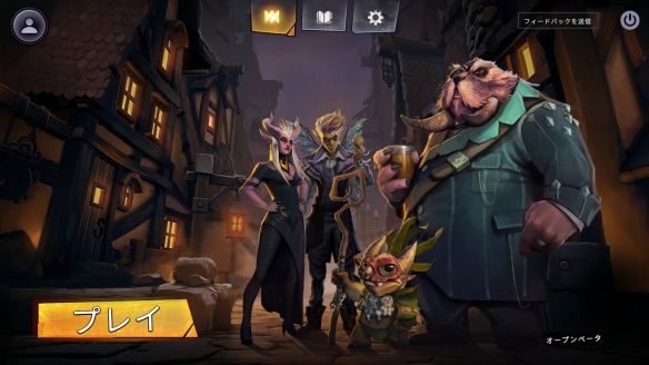 《刀塔霸业》新版本前中期怎么运营?新版本前中期运营要点分享 2