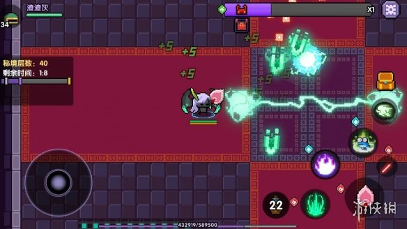 《我的勇者》boss科学怪人通关攻略 科学怪人详解 4