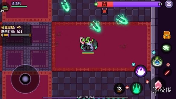 《我的勇者》boss科学怪人通关攻略 科学怪人详解 2