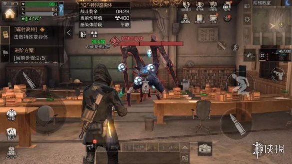 《明日之后》辐射高校通关技巧 特殊机制伦琴值和电力值介绍 16