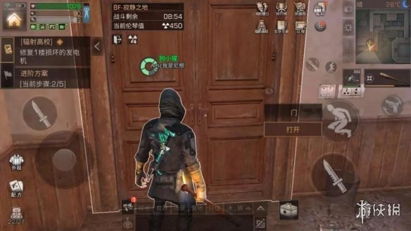 《明日之后》辐射高校通关技巧 特殊机制伦琴值和电力值介绍 10