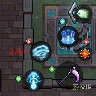 《我的勇者》法师怎么玩 法师武器推荐 2