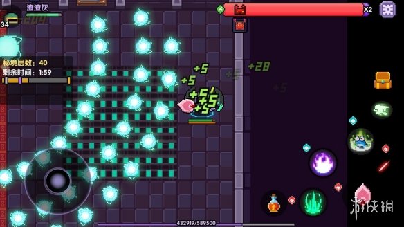 《我的勇者》boss科学怪人通关攻略 科学怪人详解 3