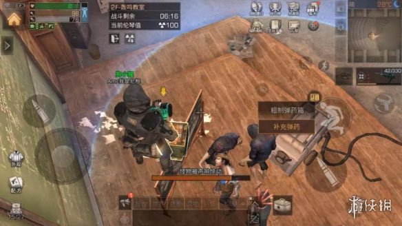 《明日之后》辐射高校通关技巧 特殊机制伦琴值和电力值介绍 9