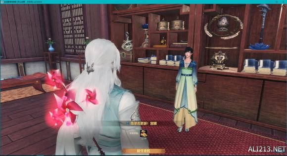 《古剑奇谭网络版》博异抄怎么做?博异抄流程攻略 5