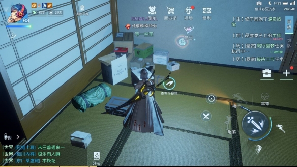 《龙族幻想》夜雨东京异闻怎么做 夜雨东京异闻攻略 8