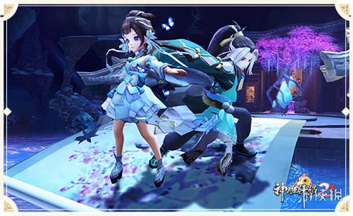 《神雕侠侣2》手游职业一览 最强职业推荐 1