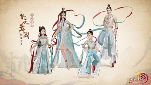 《剑网3》7月25日更新了什么?7月25日更新内容一览 1