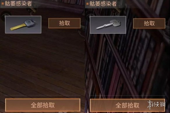 《明日之后》辐射高校难点楼层攻略 辐射高校特殊关卡攻略  9