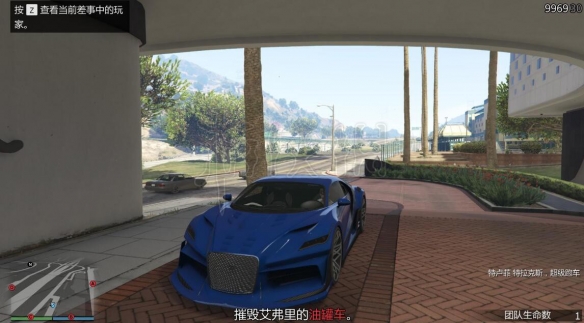 《GTA5》赌场DLC志在得胜任务通关攻略 志在得胜任务怎么做? 2