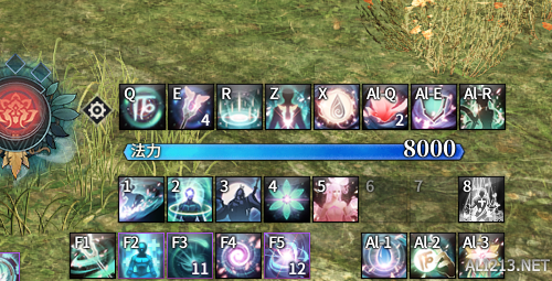 《古剑奇谭网络版》司命奶手法是什么?司命奶手法介绍 2