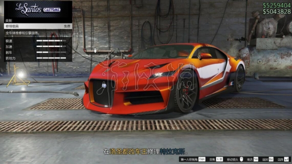 《GTA5》日常杂物任务解析 赌场DLC日常杂物任务怎么做？ 2