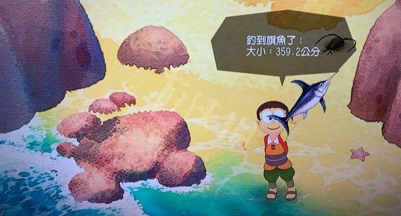 《哆啦A梦牧场物语》旗鱼在哪？旗鱼获得地点分享 1