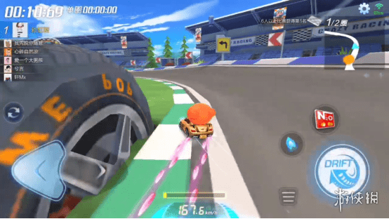 《跑跑卡丁车手游》英特拉格斯赛道怎么跑 英特拉格斯赛道攻略 4