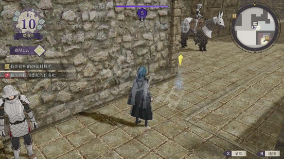 《火焰纹章风花雪月》铁匠铺任务攻略图文详解 打铁铺怎么解锁 2